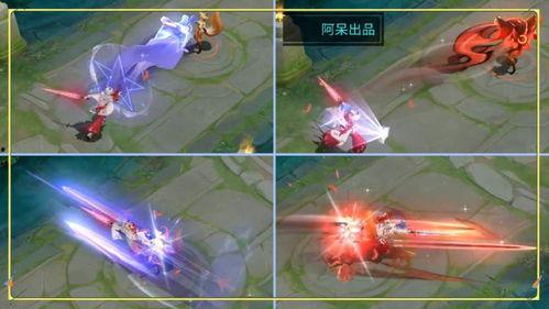 夏洛特皮肤最新爆料特效,炫彩光影，梦幻变身！