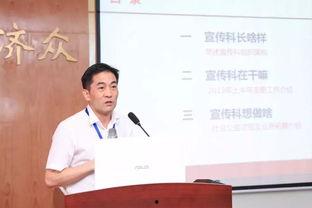 天佑医院爆料新闻最新,揭秘医疗行业潜规则与患者权益受损真相