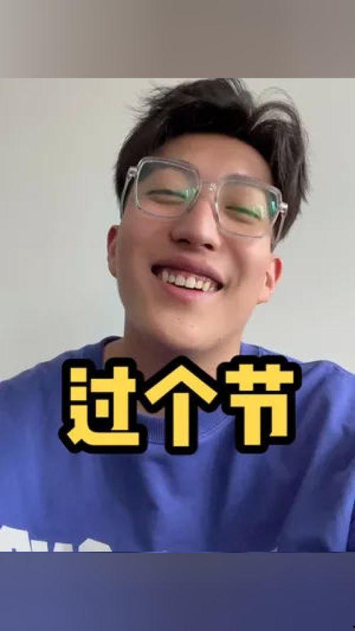 梁咕耶爆料视频,娱乐圈幕后真相大曝光