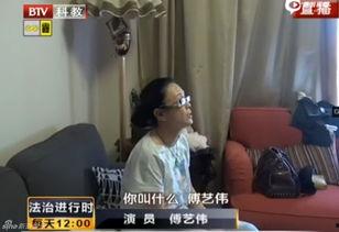 北京卫视爆料视频大全集,揭秘热点事件背后的真相