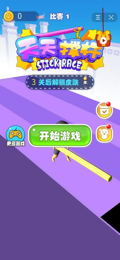 小奇外卖爆料视频大全最新,揭秘外卖行业那些不为人知的秘密